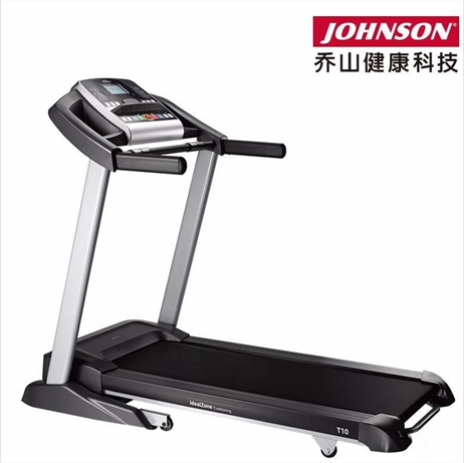 美國(guó)喬山（JOHNSON）JOHNSIN T10 跑步機(jī)