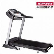 美國喬山（JOHNSON）JOHNSIN T10 跑步機